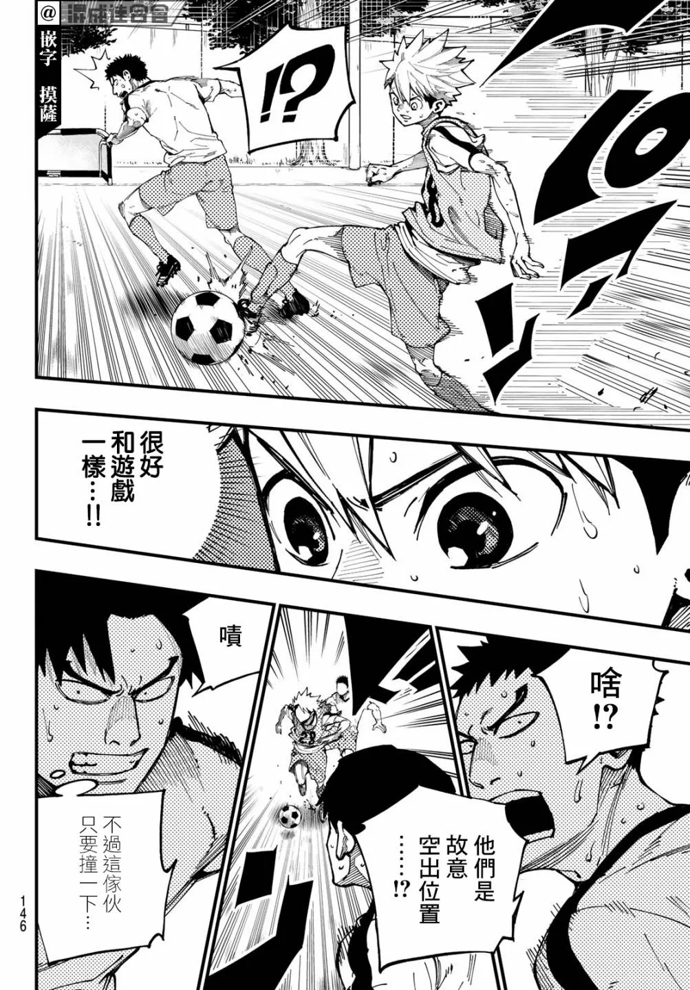 第114页