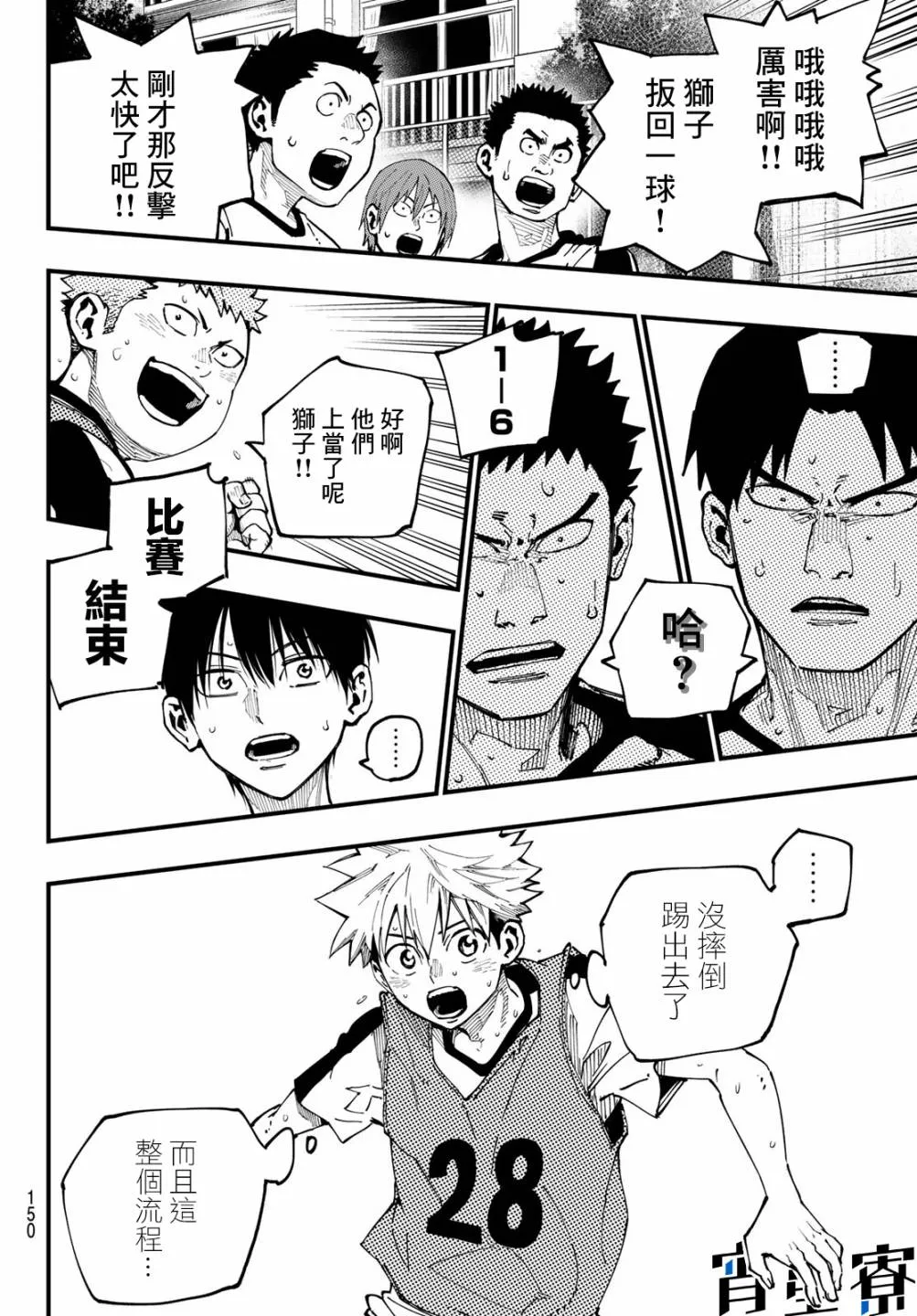 第126页