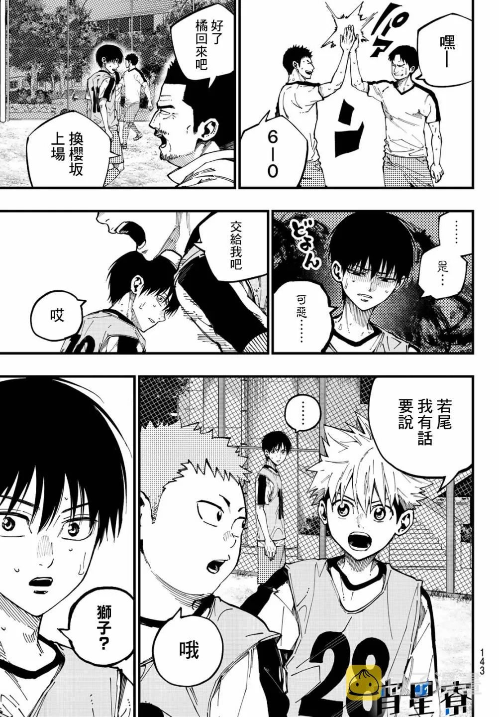 第105页