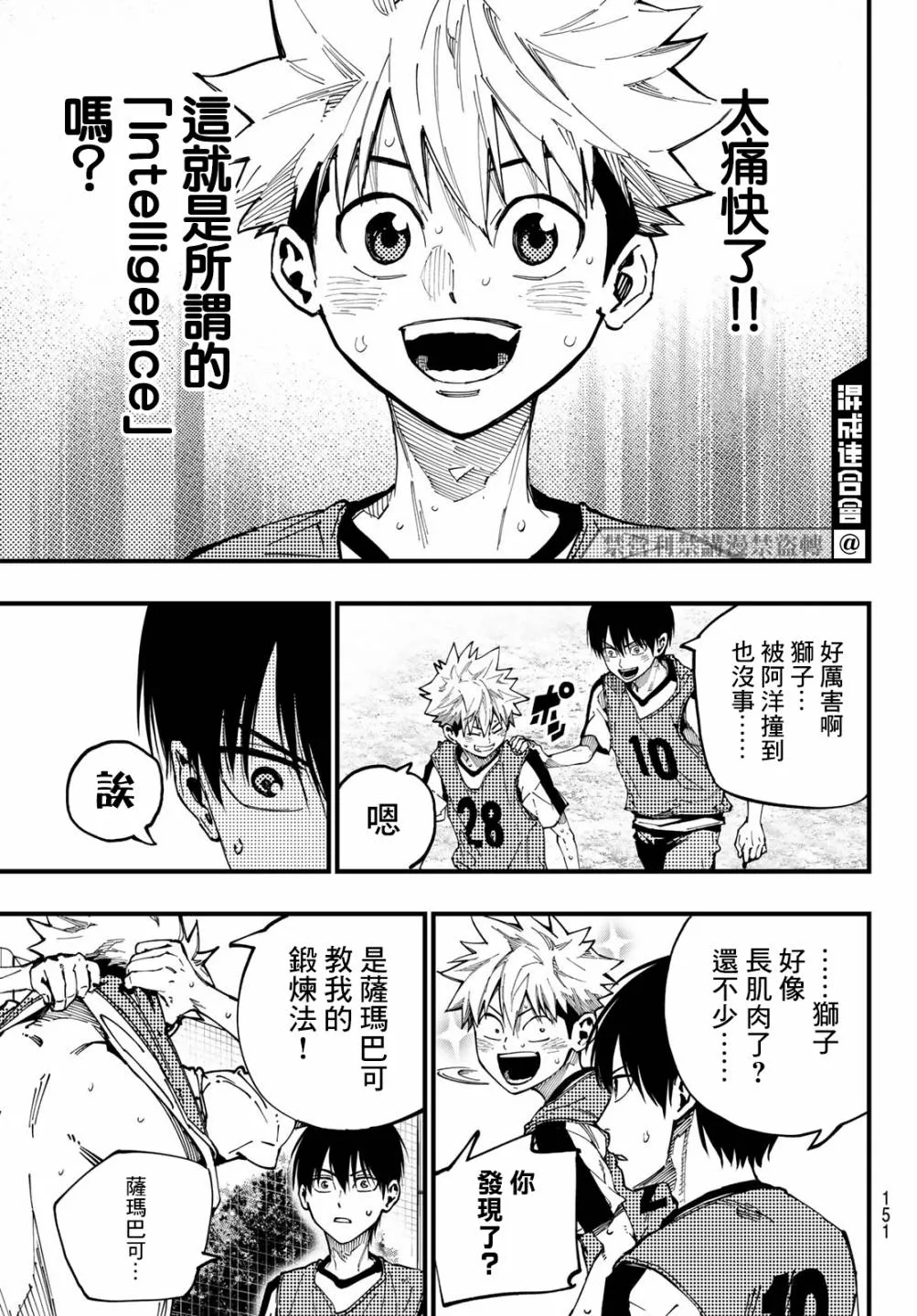 第129页