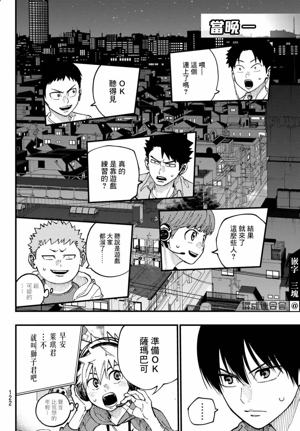 第69页