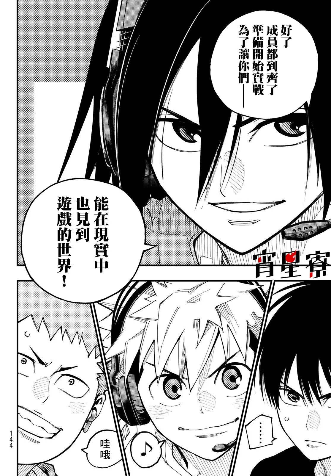 第45页