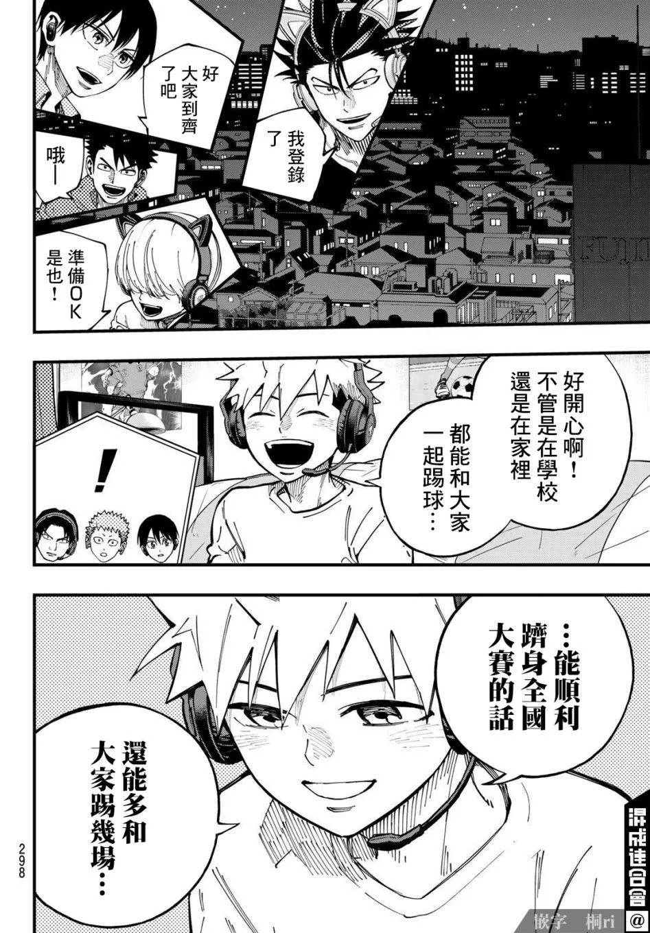 第39页