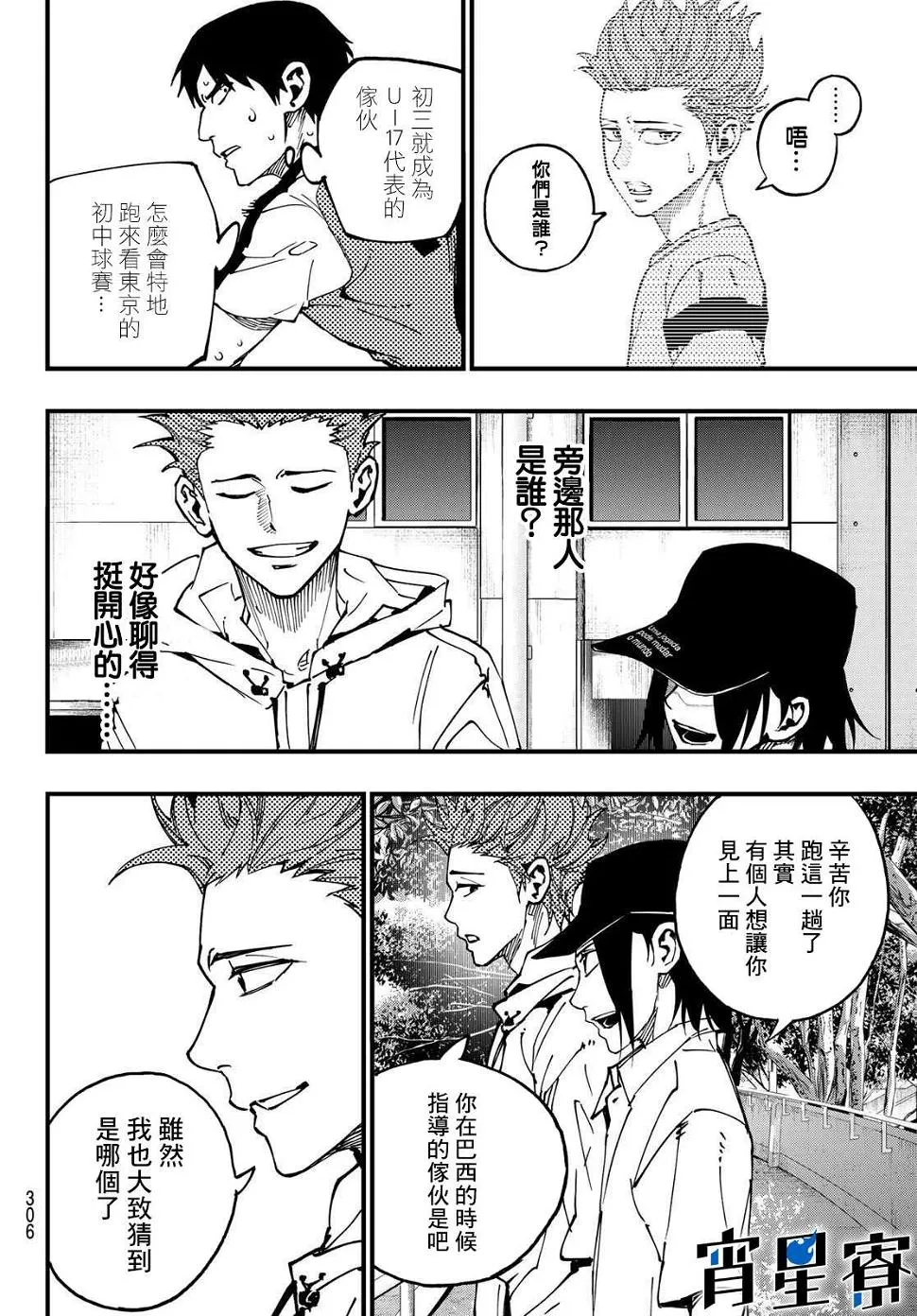 第42页