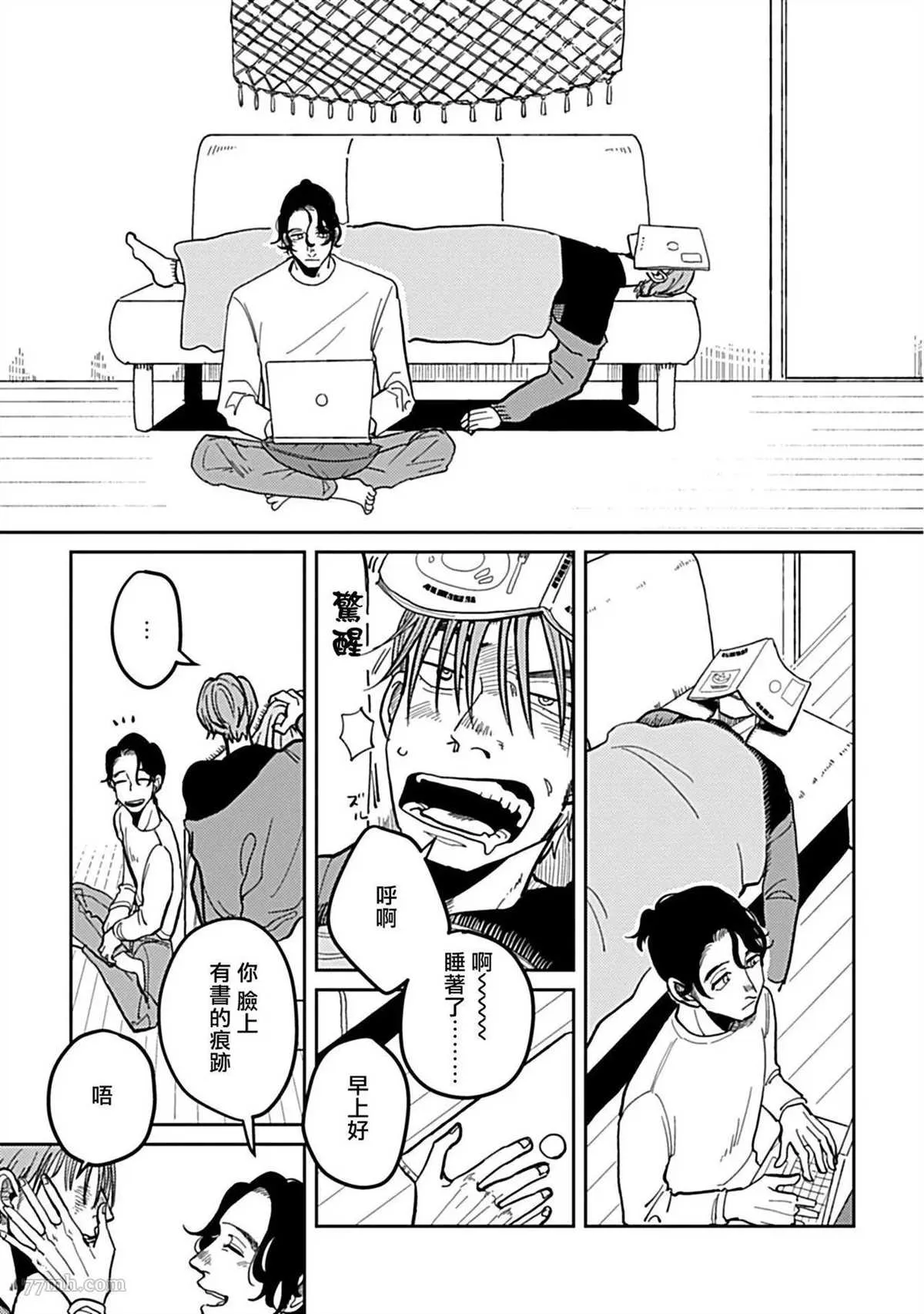第60页
