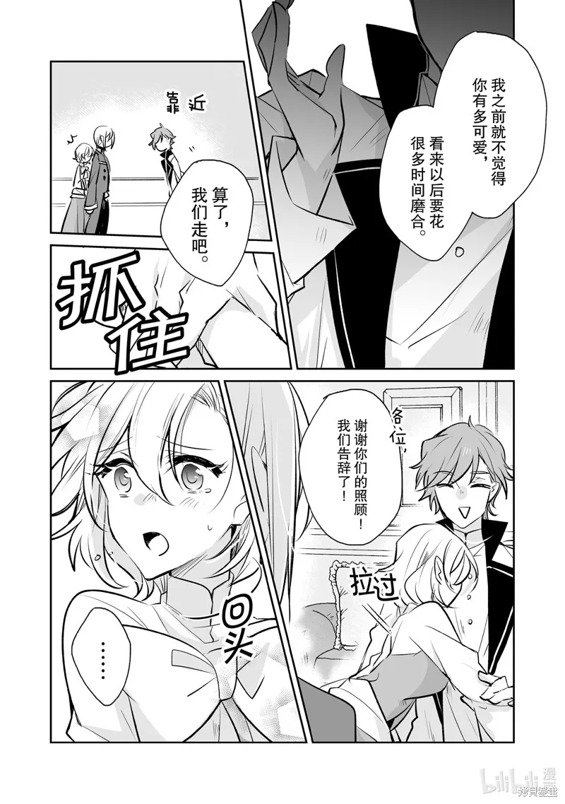 第57页