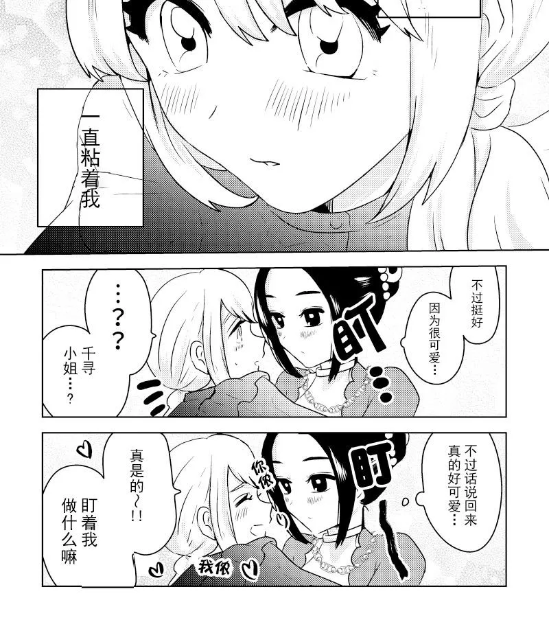 第0页