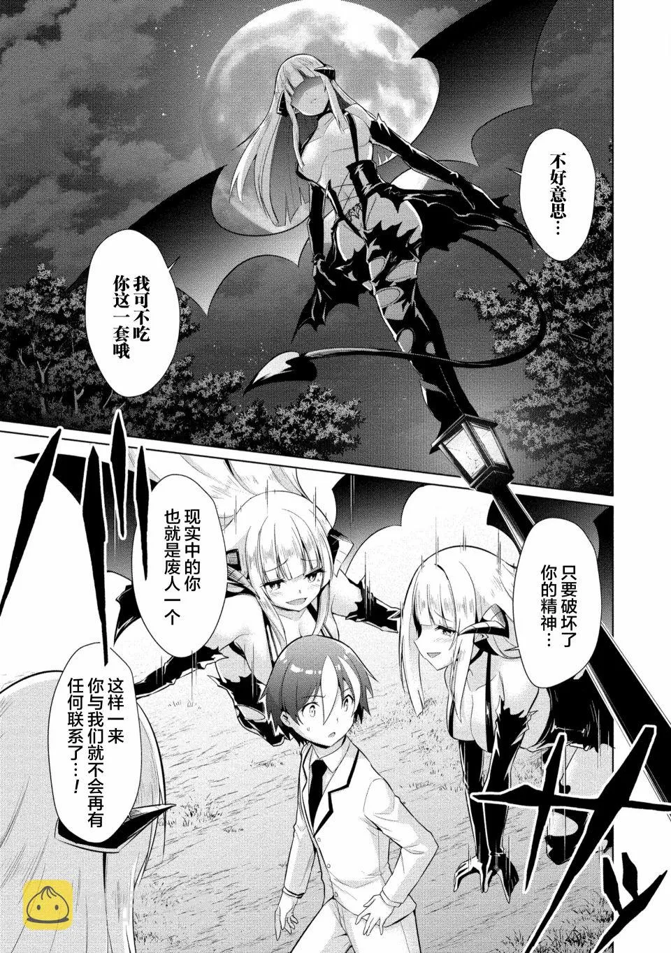 第60页