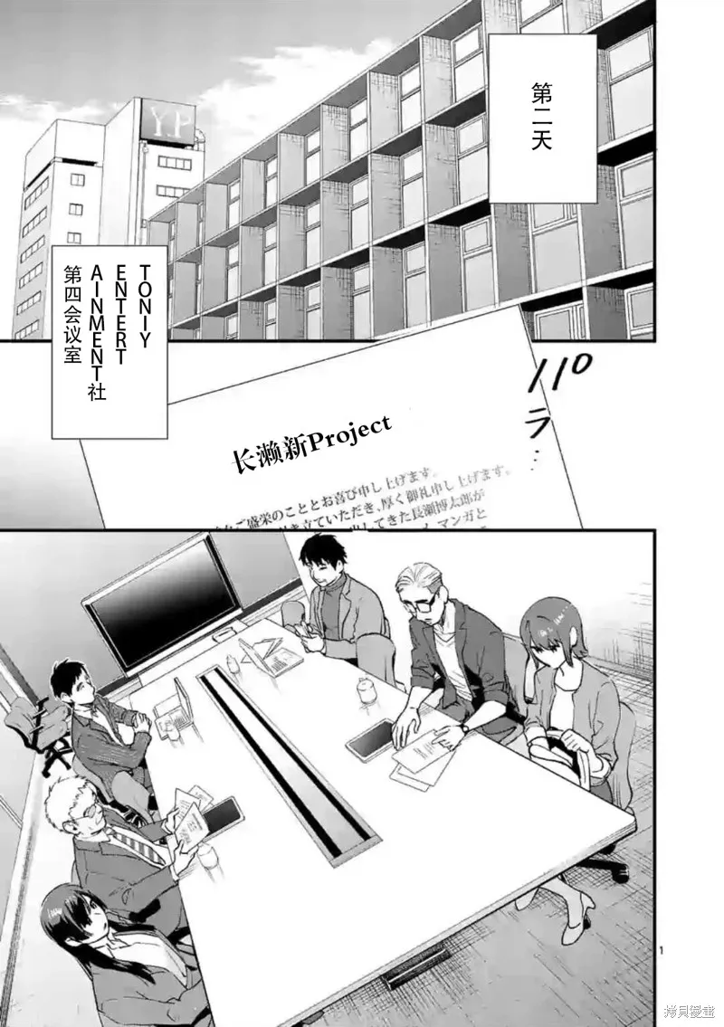 第0页