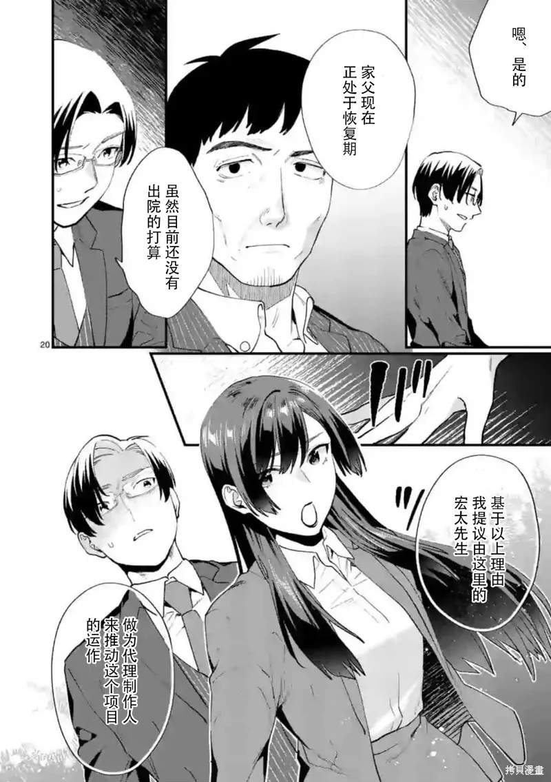 第57页