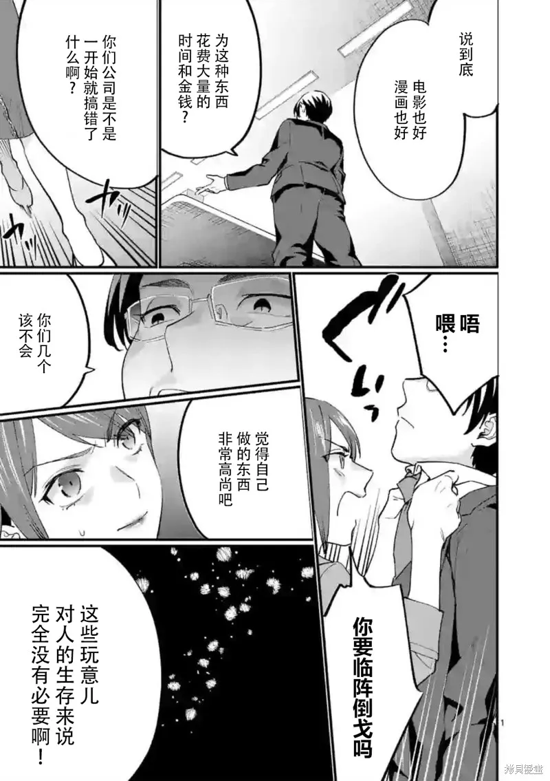 第0页