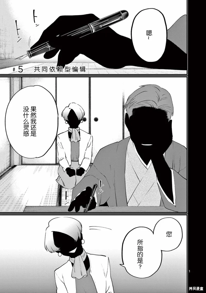 第0页