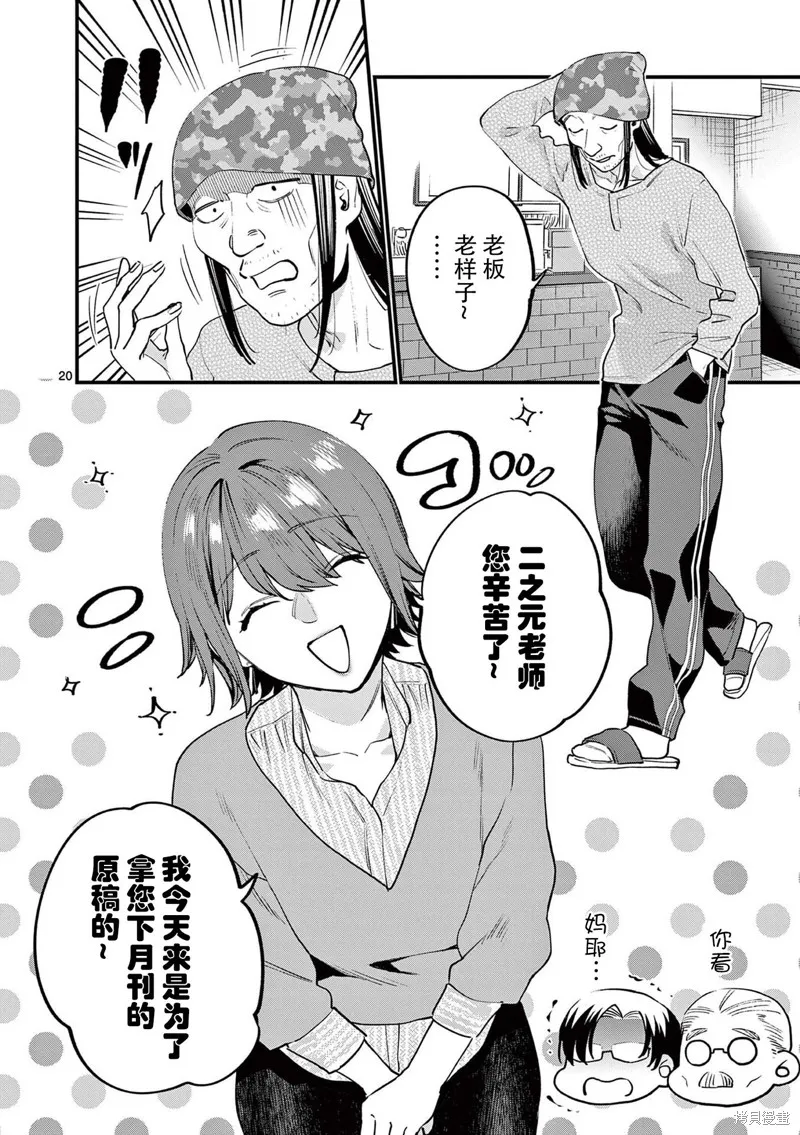 第60页