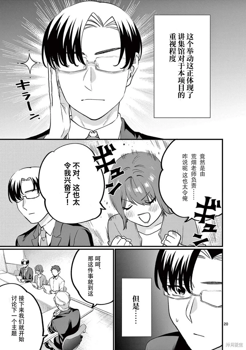 第57页