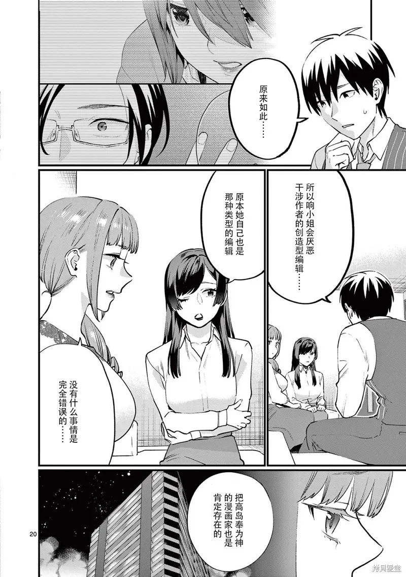 第57页