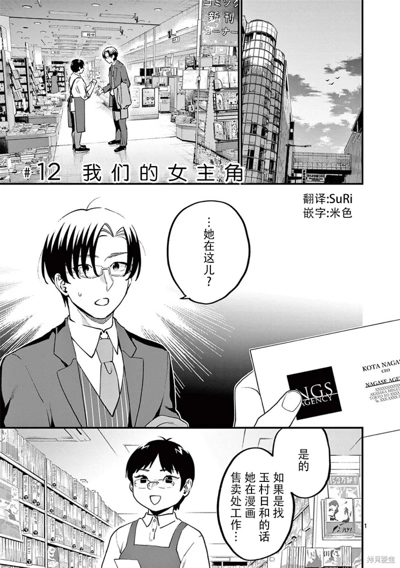 第0页