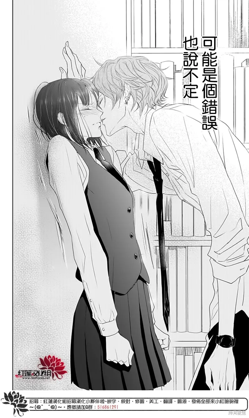第141页