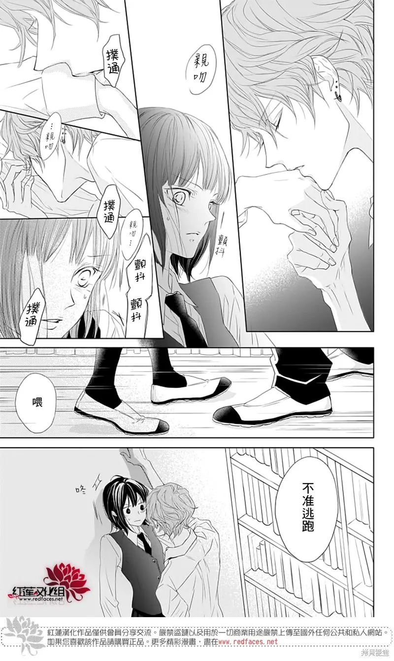 第132页