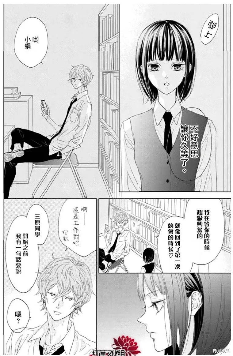 第57页