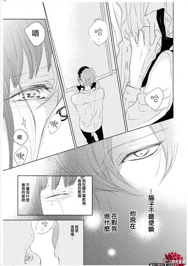 第96页