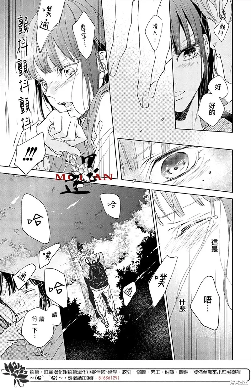 第132页