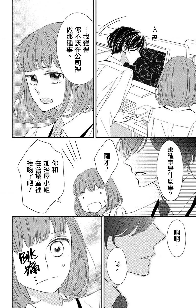 第126页