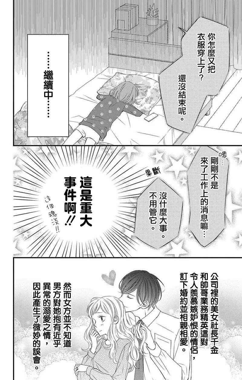 第150页