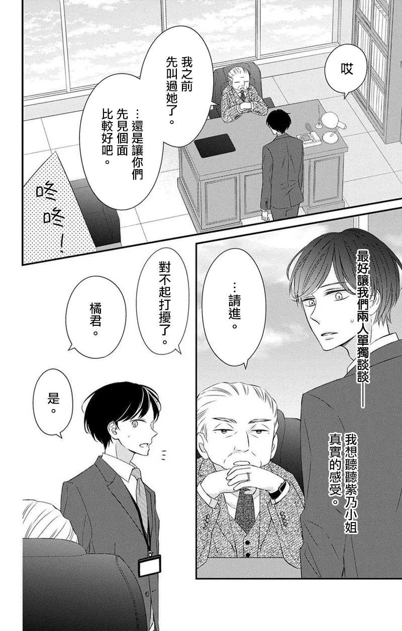 第162页
