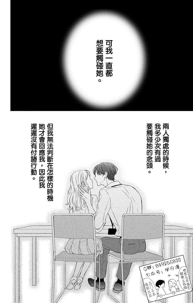第102页