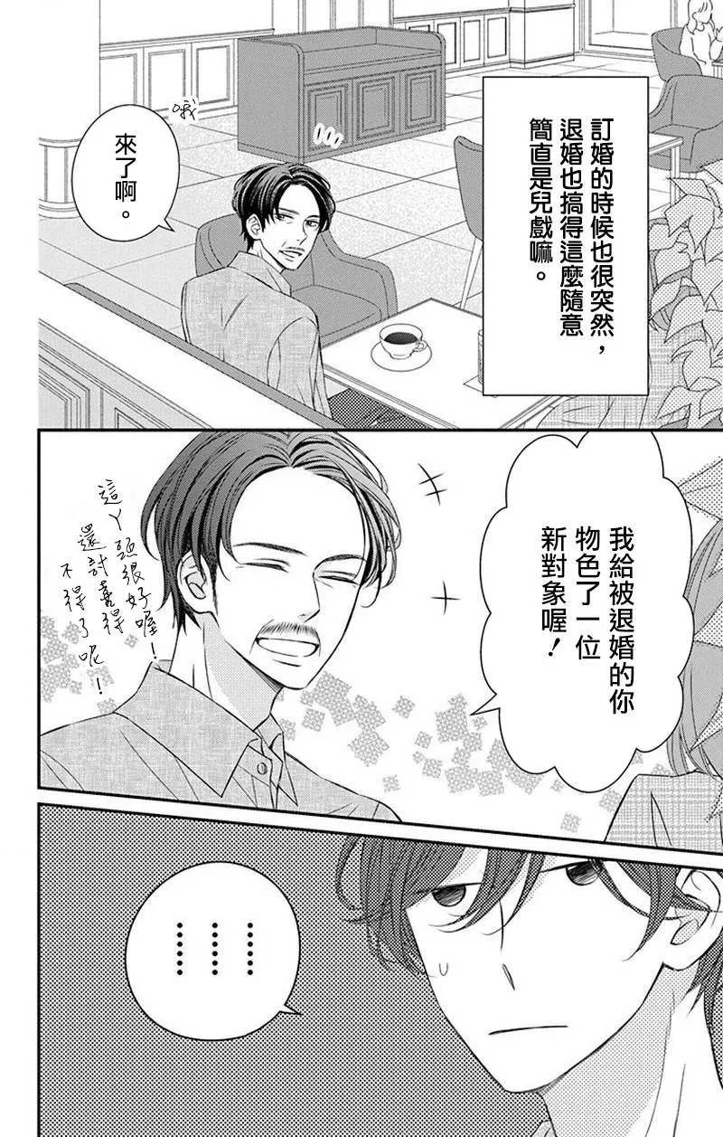 第162页