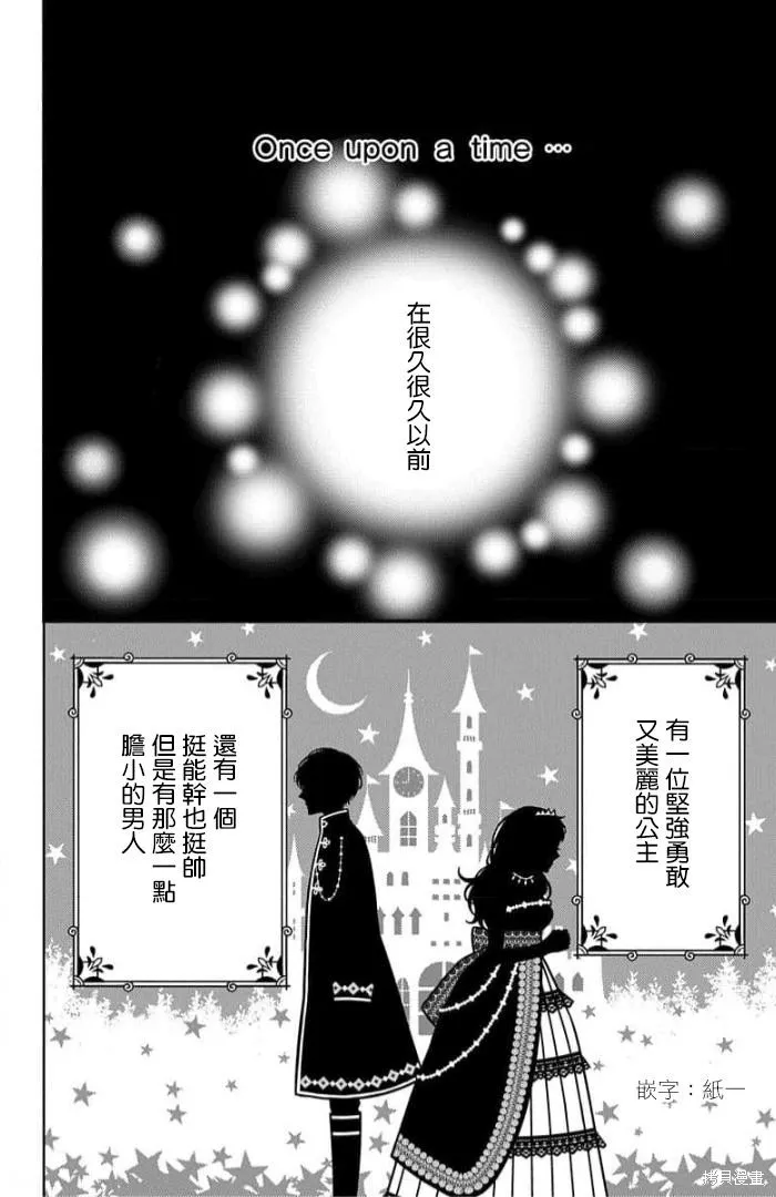 第0页