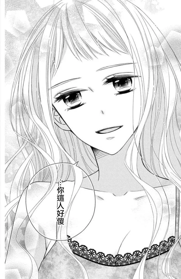第108页
