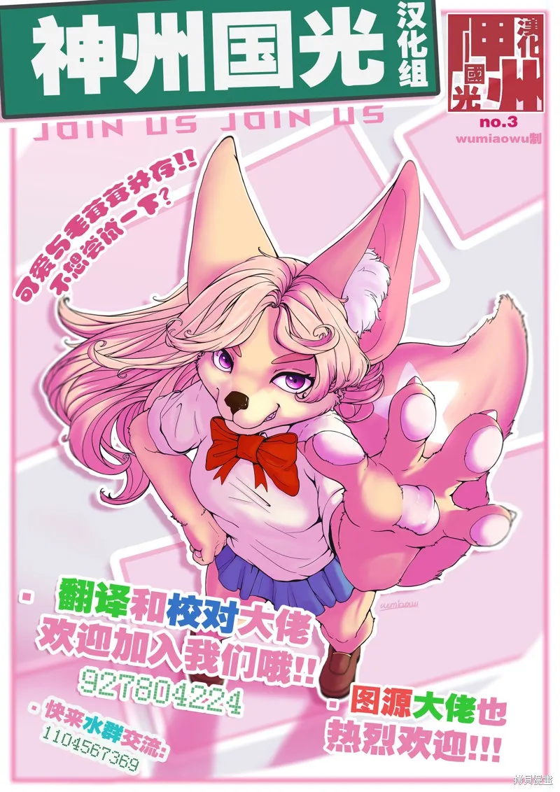 第84页