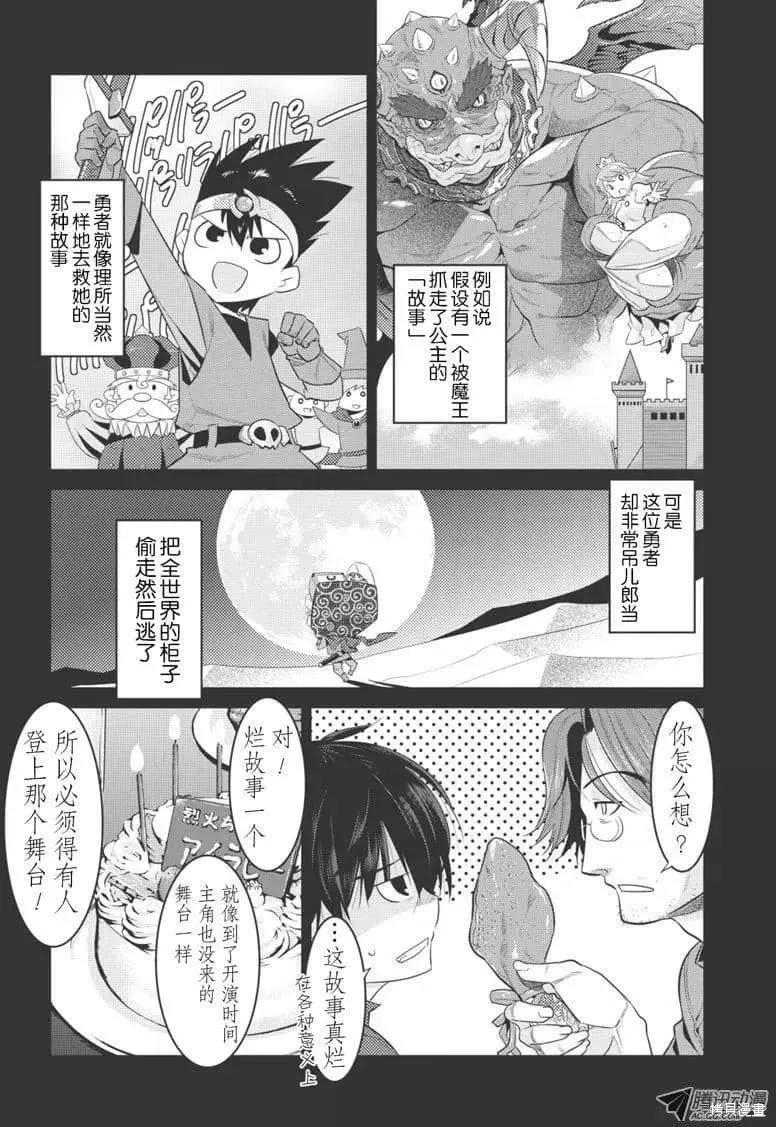 第51页