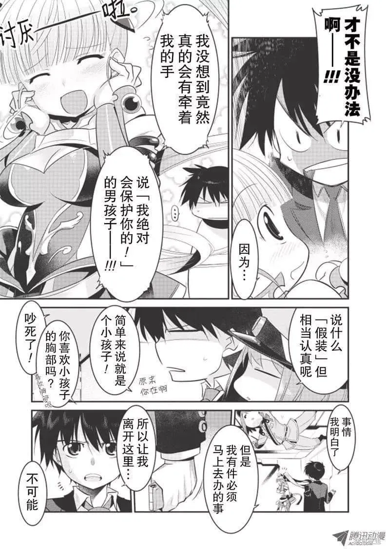 第60页