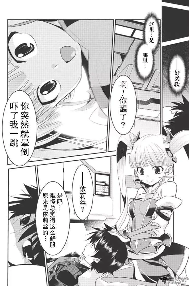 第51页
