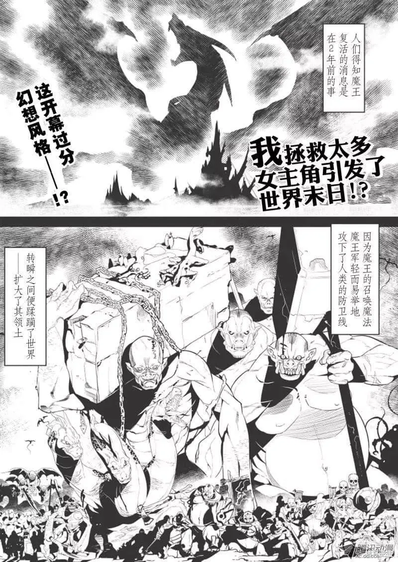 第0页