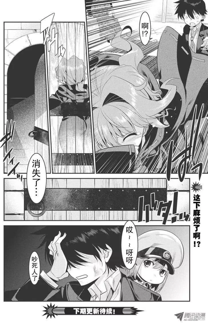 第45页
