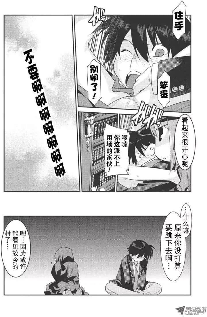 第51页