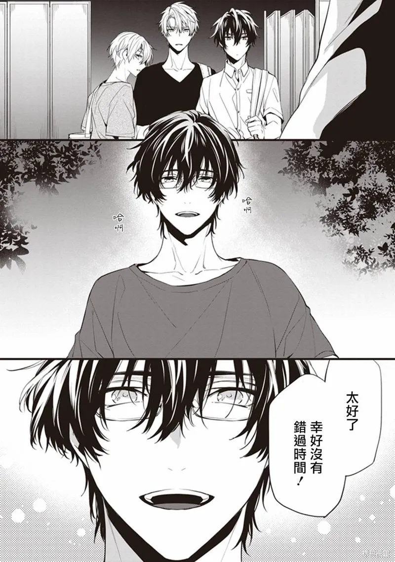 第63页