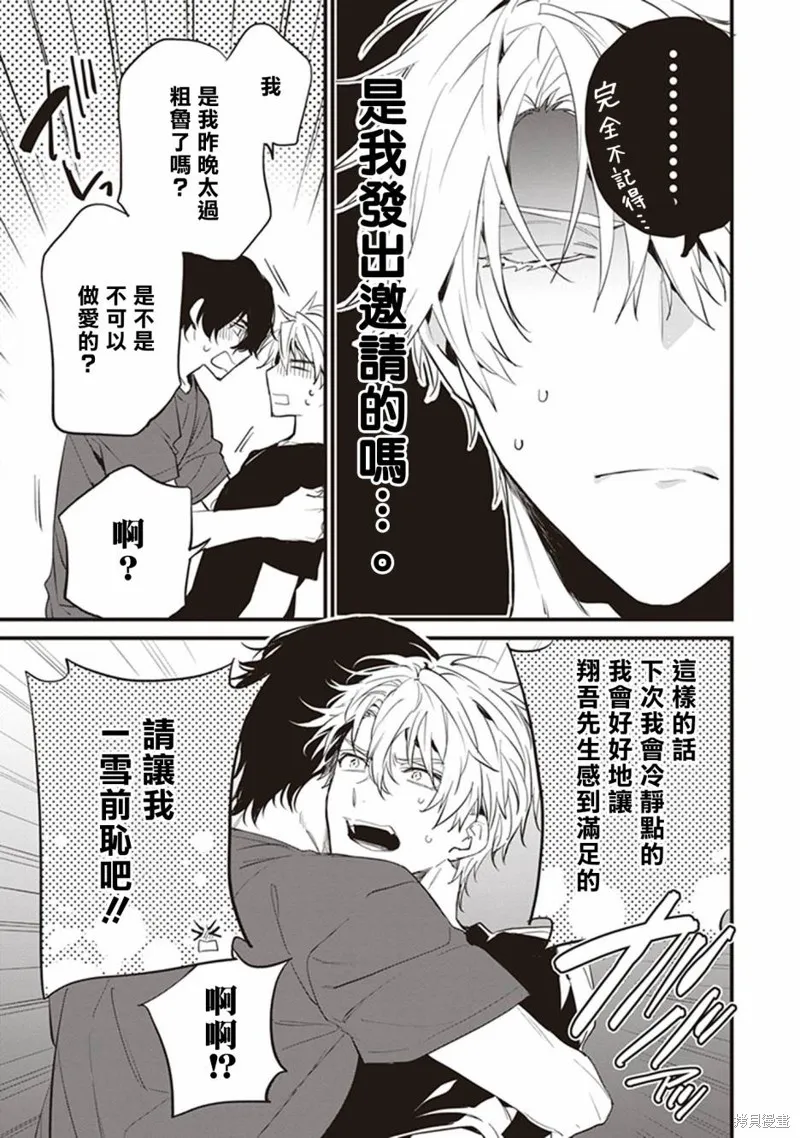 第132页