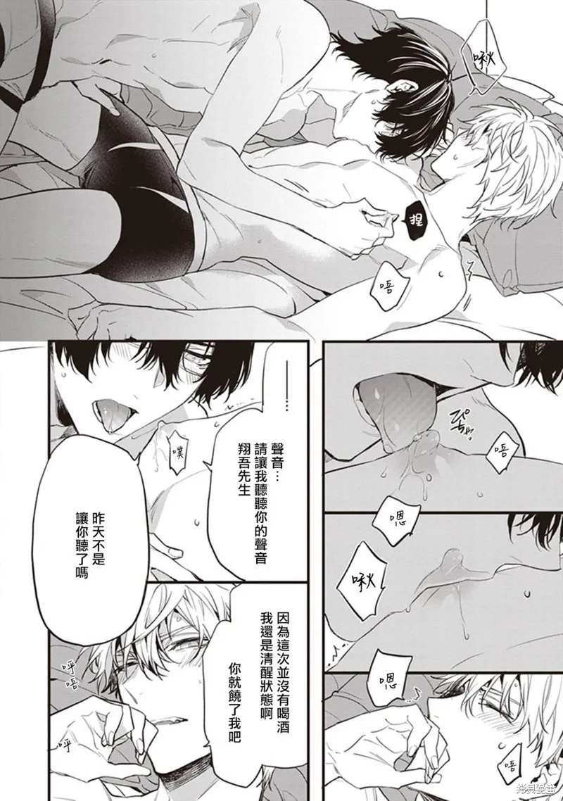 第165页