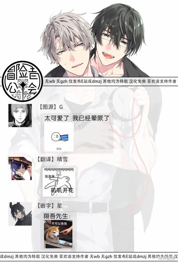 第198页