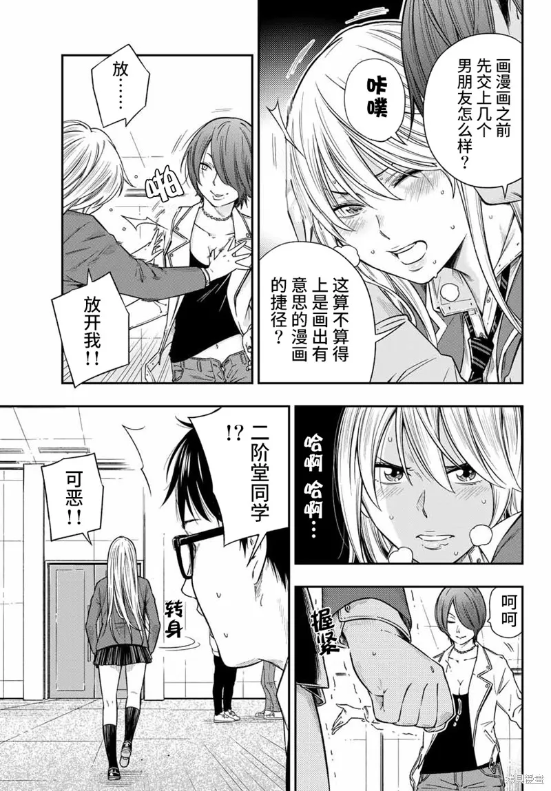第108页