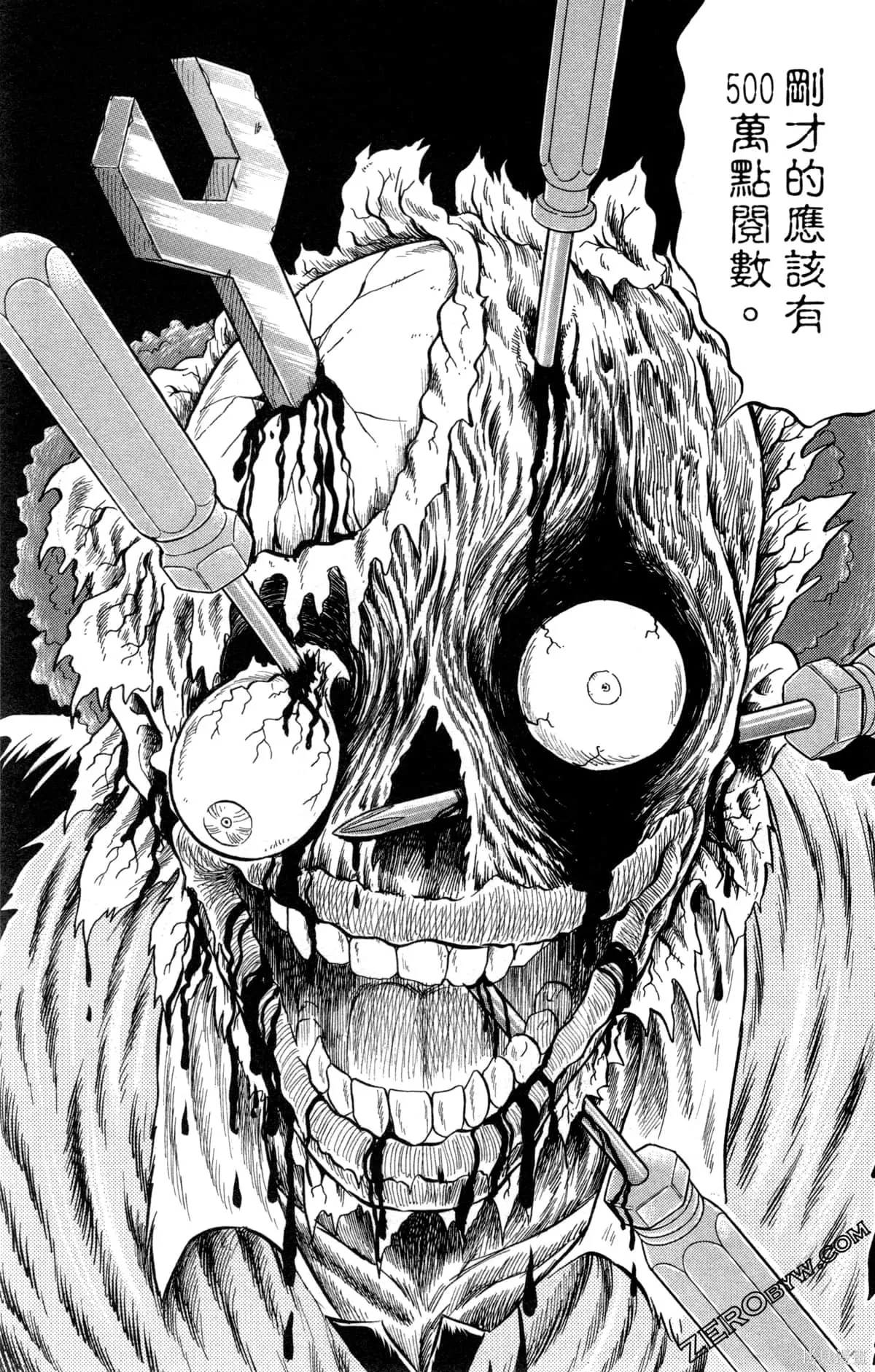 第186页