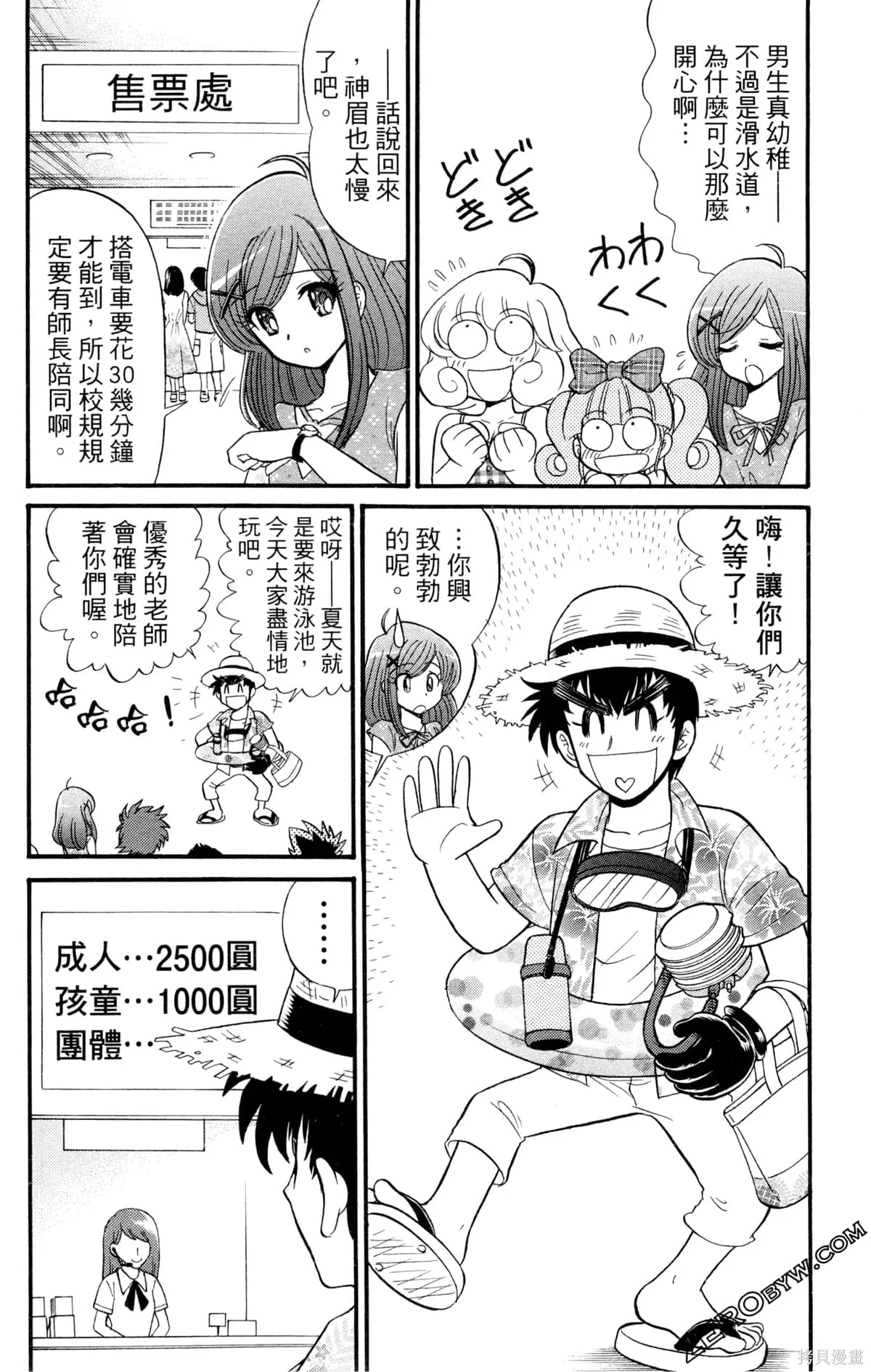 第324页