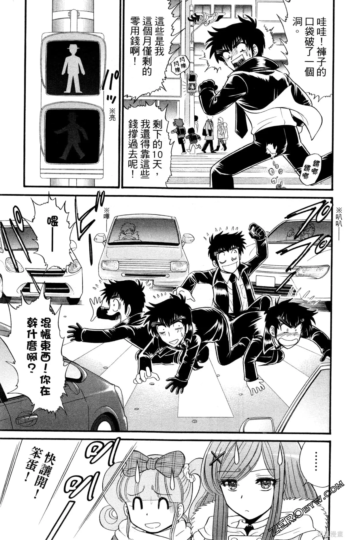 第39页