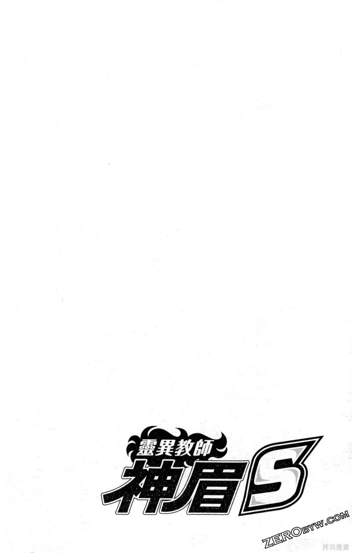 第210页