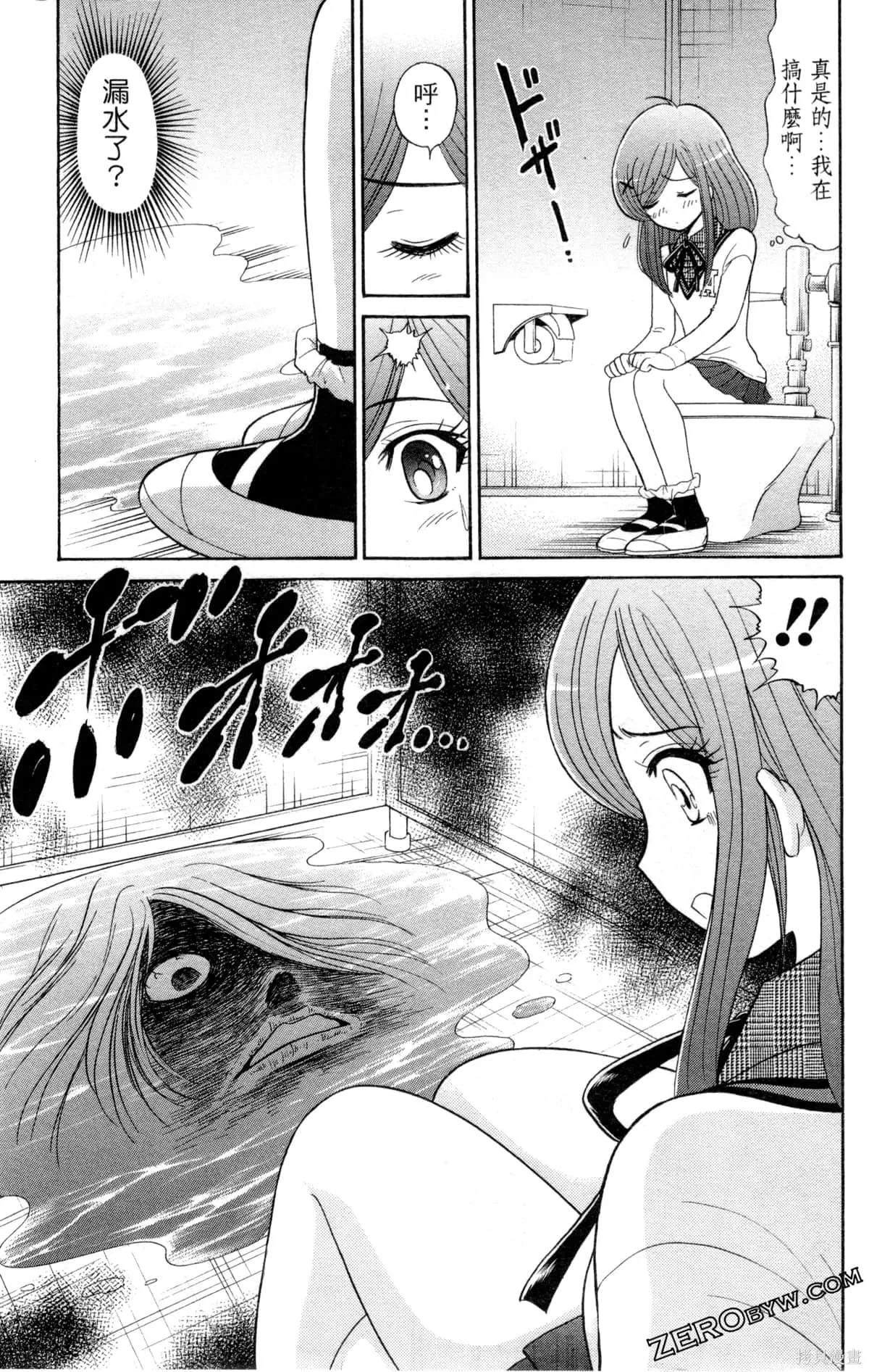 第273页