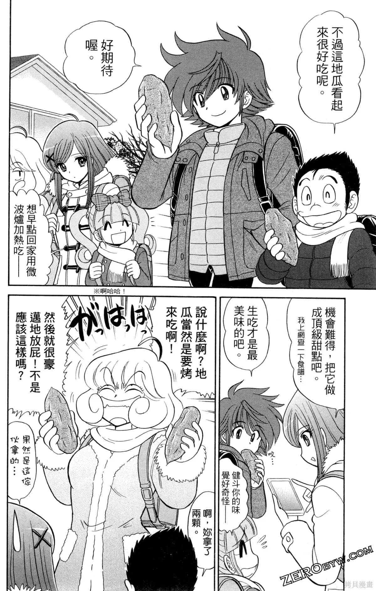第132页